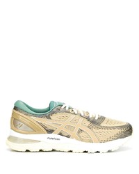 Asics Perforated Detail Sneakers