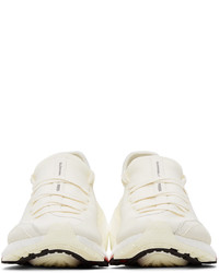 Y-3 White Ultraboost 21 Sneakers