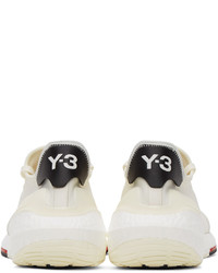 Y-3 White Ultraboost 21 Sneakers