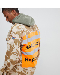 Beige Camouflage Field Jacket