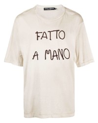 Dolce & Gabbana Oversize T Shirt