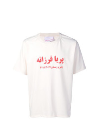 Paria Farzaneh Printed T Shirt