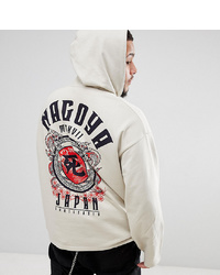 ASOS DESIGN Plus Oversized Hoodie With Back Print