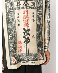 Act N°1 Printed Panel Silk Shirt