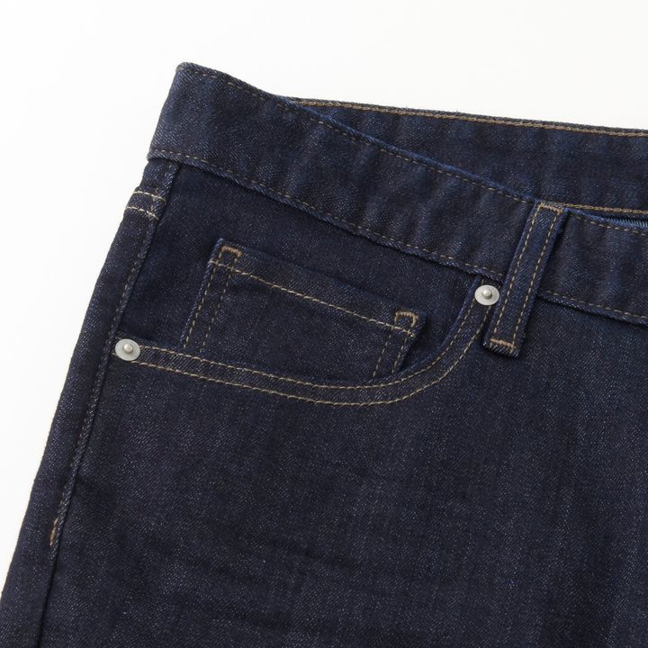 Uniqlo Miracle Air Skinny Jeans, $49 | Uniqlo | Lookastic