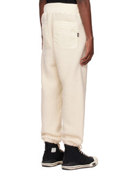 Undercover Off White Elasticized Cuffs Lounge Pants