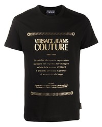VERSACE JEANS COUTURE Logo Print T Shirt