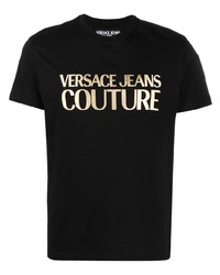 VERSACE JEANS COUTURE Logo Short Sleeve T Shirt
