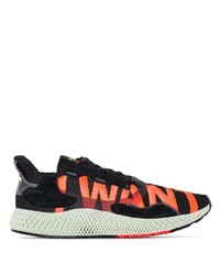 adidas Zx 4000 4d Lace Up Sneakers