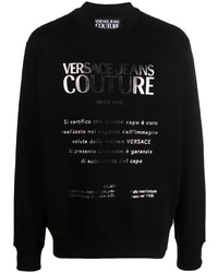 VERSACE JEANS COUTURE Metallic Logo Print Sweatshirt