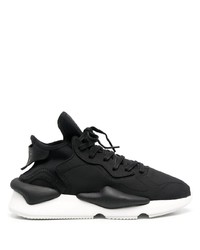 Y-3 Chunky Low Top Sneakers