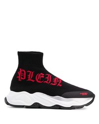 Philipp Plein Knitted Detail Sneakers