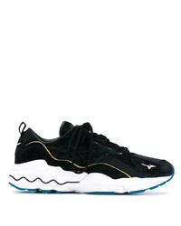 Mizuno Lace Up Sneakers