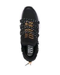 VERSACE JEANS COUTURE Logo Print Knit Sneakers