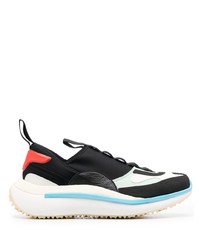 Y-3 Qisan Cozy Low Top Sneakers