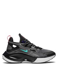 Nike Signal Dmsx Sneakers