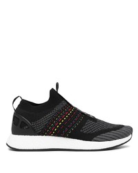 PS Paul Smith Slip On Knitted Sneakers