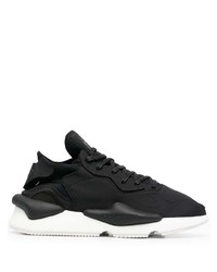 Y-3 Stitch Embellished Scuba Sneakers