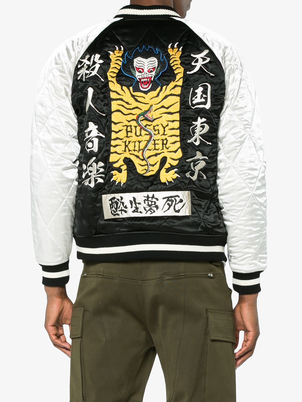 Wacko Maria Reversible Ska Jacket With Tiger Embroidery, $687