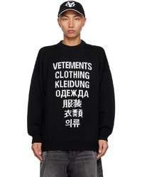 Vetements Black Jacquard Sweater