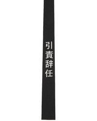 Yohji Yamamoto Black Gabardine Message Neck Tie