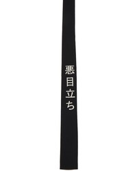 Yohji Yamamoto Black Message Tie