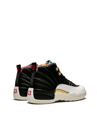 Jordan Air 12 Retro Cny Sneakers