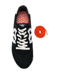 Wushu Sneakers
