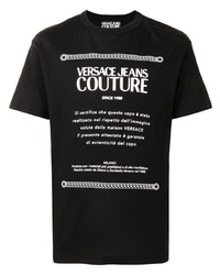 VERSACE JEANS COUTURE Logo Print Short Sleeve T Shirt