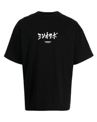 Yoshiokubo Logo Print T Shirt
