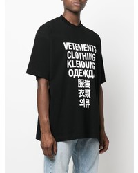 Vetements Multi Lingual Print T Shirt