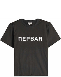 Natasha Zinko Printed Cotton T Shirt