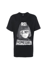 Les (Art)ists Rei Is My Homegirl T Shirt