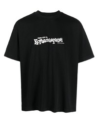 Bonsai Slogan Print T Shirt