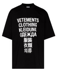 Vetements Translation Print Cotton T Shirt