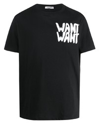 Valentino Want Want Print T Shirt