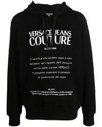 VERSACE JEANS COUTURE Logo Drawstring Hoodie