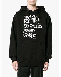 Jean-Michel Basquiat X Browns Rome Pays Off Samo Hoodie