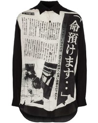 Yohji Yamamoto Entrust Life Print Shirt