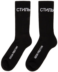 Heron Preston Black White Logo Long Socks