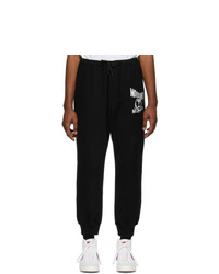 Moschino Black Reverse Double Question Mark Lounge Pants