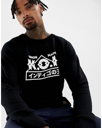 Kings Of Indigo Organic Cotton Koi Sweatshirt In Black