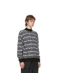 Heron Preston Black And White Jacquard Logo Turtleneck