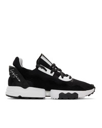 Black and White Rubber Low Top Sneakers