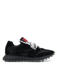 Off-White Arrows Low Top Sneakers