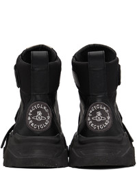 Vivienne Westwood Black Romper Boots