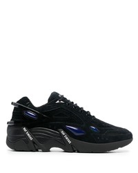 Raf Simons Chunky Sole Lace Up Sneakers