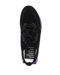 RBRSL RUBBER SOUL Panelled Low Top Sneakers