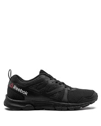Reebok Run Supreme 20 Mt Sneakers