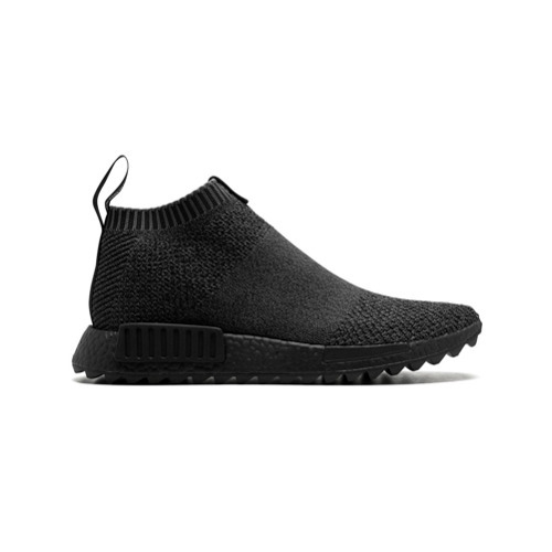 nmd cs1 primeknit sneakers